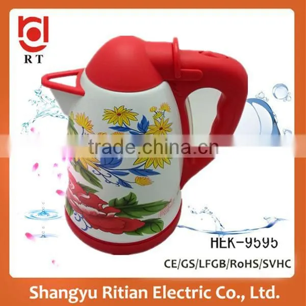 Home appliances cheap immersed cordless electric kettle