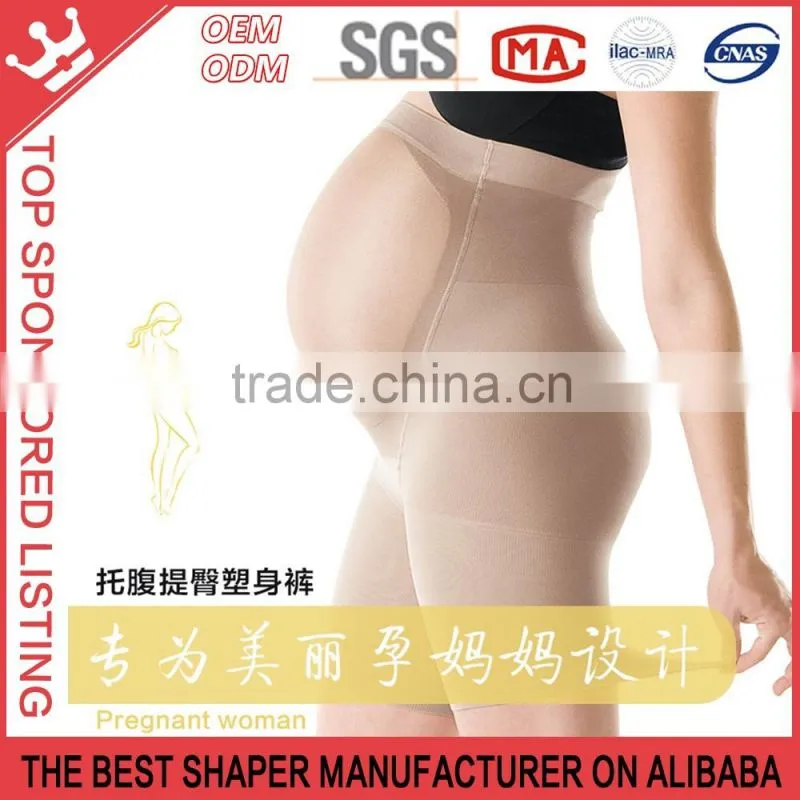 Omens Postpartum Post Natal Maternity Recovery Band Wrap Girdle Slimming Corset