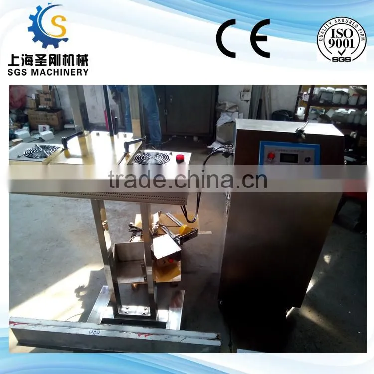 aluminum foil sealing machine/0086-18616251693