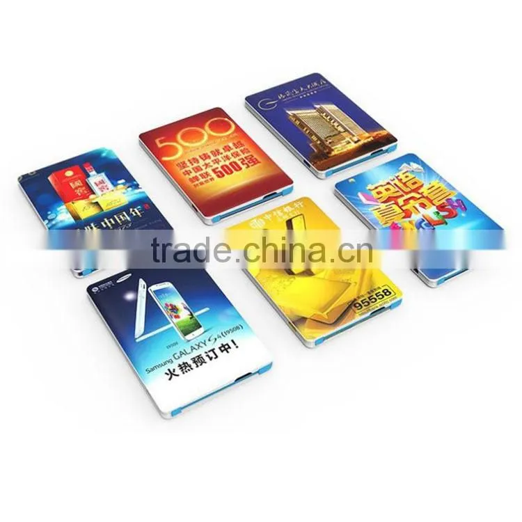 New business ideas promotional gifts power bank