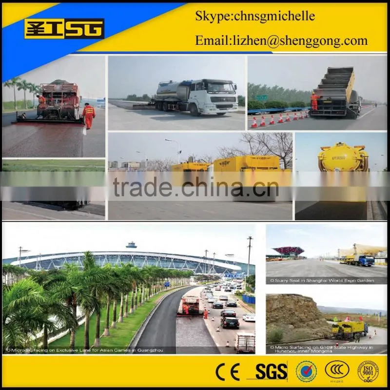automatic asphalt distributor,HGY5122GLQ