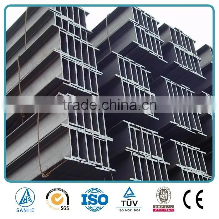 Steel Struture Material Steel Beam H section type Steel Beam