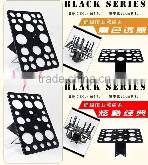 2015 Cosmetics Brush Dry Holder Case,dry brush material tools