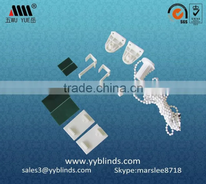Roller Blind Clutch