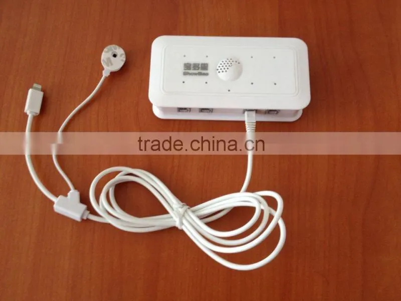 mobile phone anti-theft alarm system
