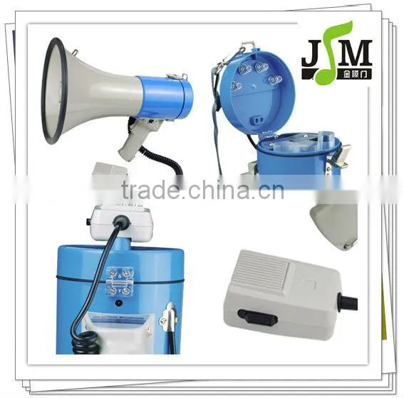 25W outdoor police audio amplifier