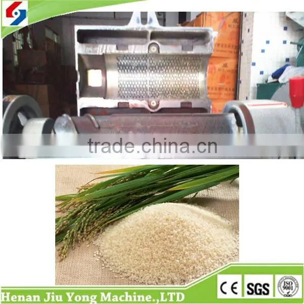 Trustworthy China Supplier speediness rice polisher