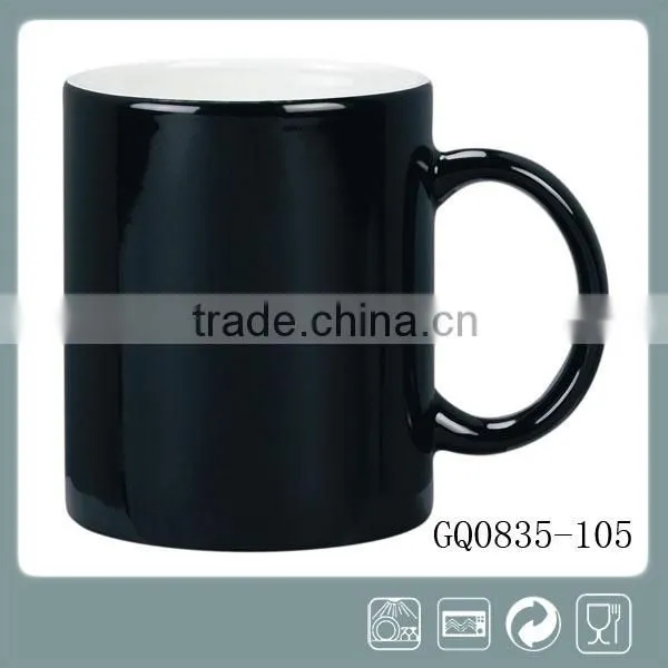 2015 new ceramic mug/simple design ceramic mug/ ceramic mug for promotion