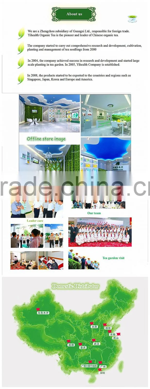 Best tea brands refined chinese tea gift organic black tea