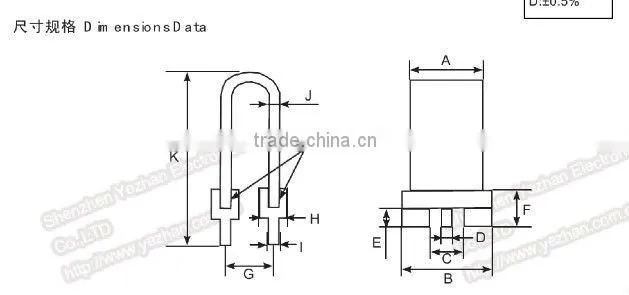 Through current 5A to 10A shunt resistors