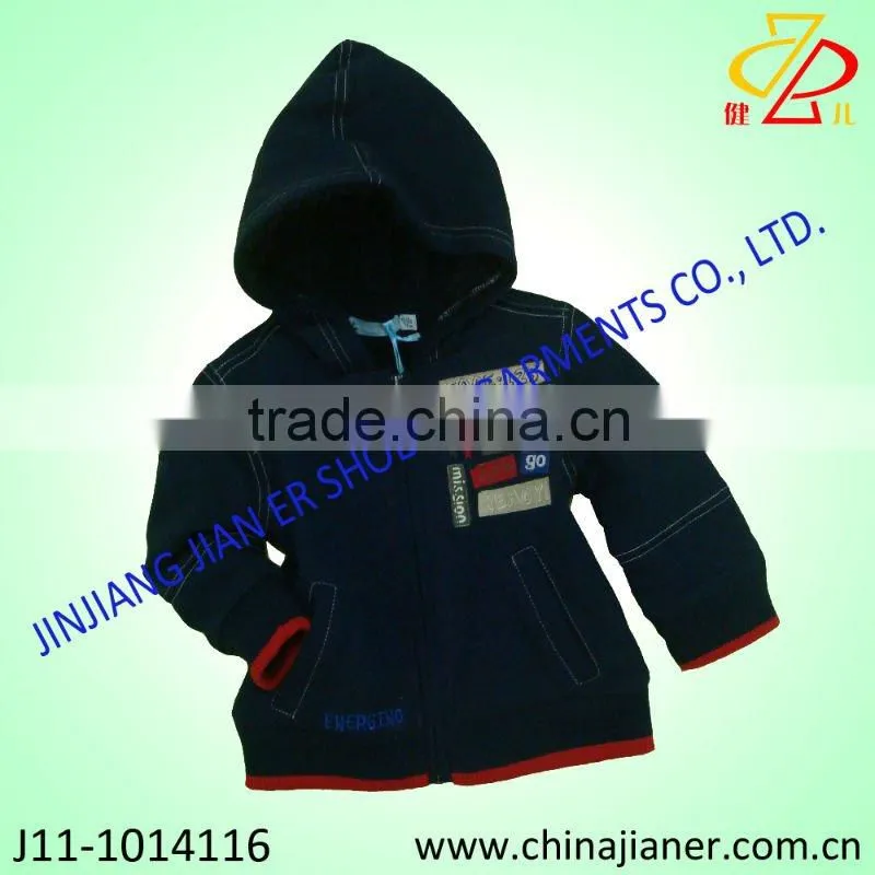 children's 2pcs suit set
