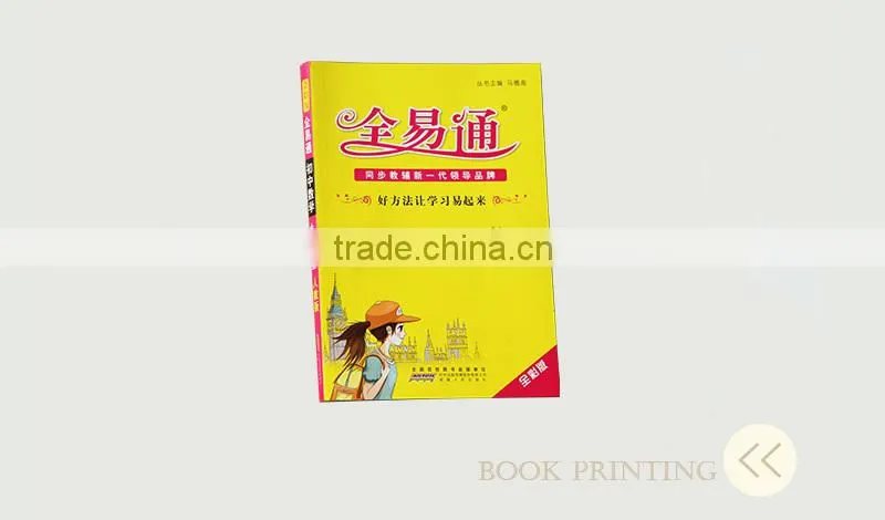 Good price printing soft cover exercise books for students