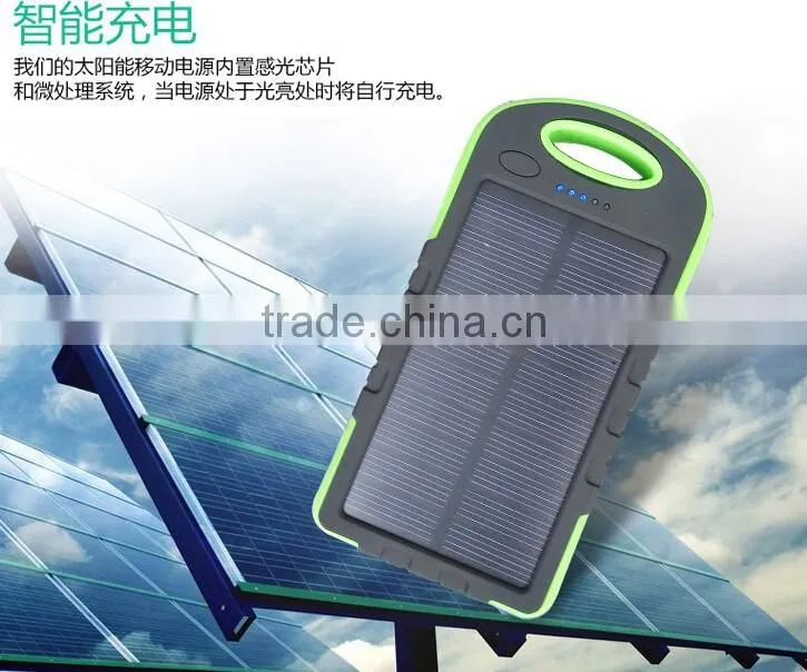 Manufacturer china,8000mAh solar power bank charger solar cell phone charger with led light