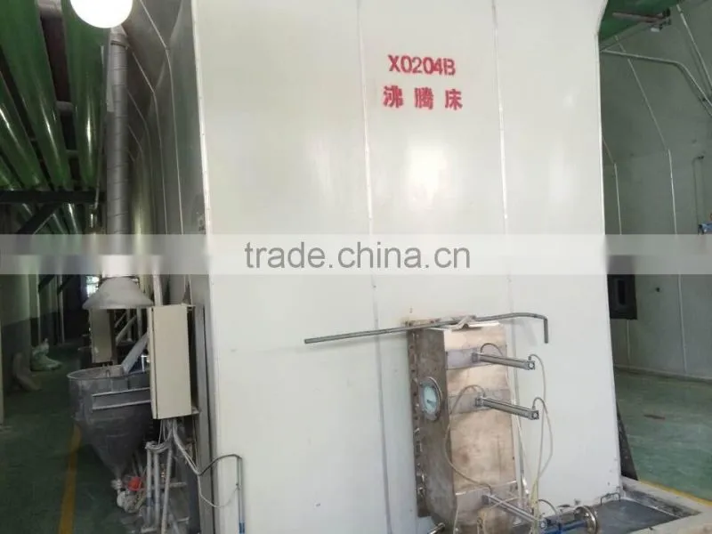 XF Horizontal Fluid Bed Dryer/ granule/ Desiccted Coconut /animal feedstuff