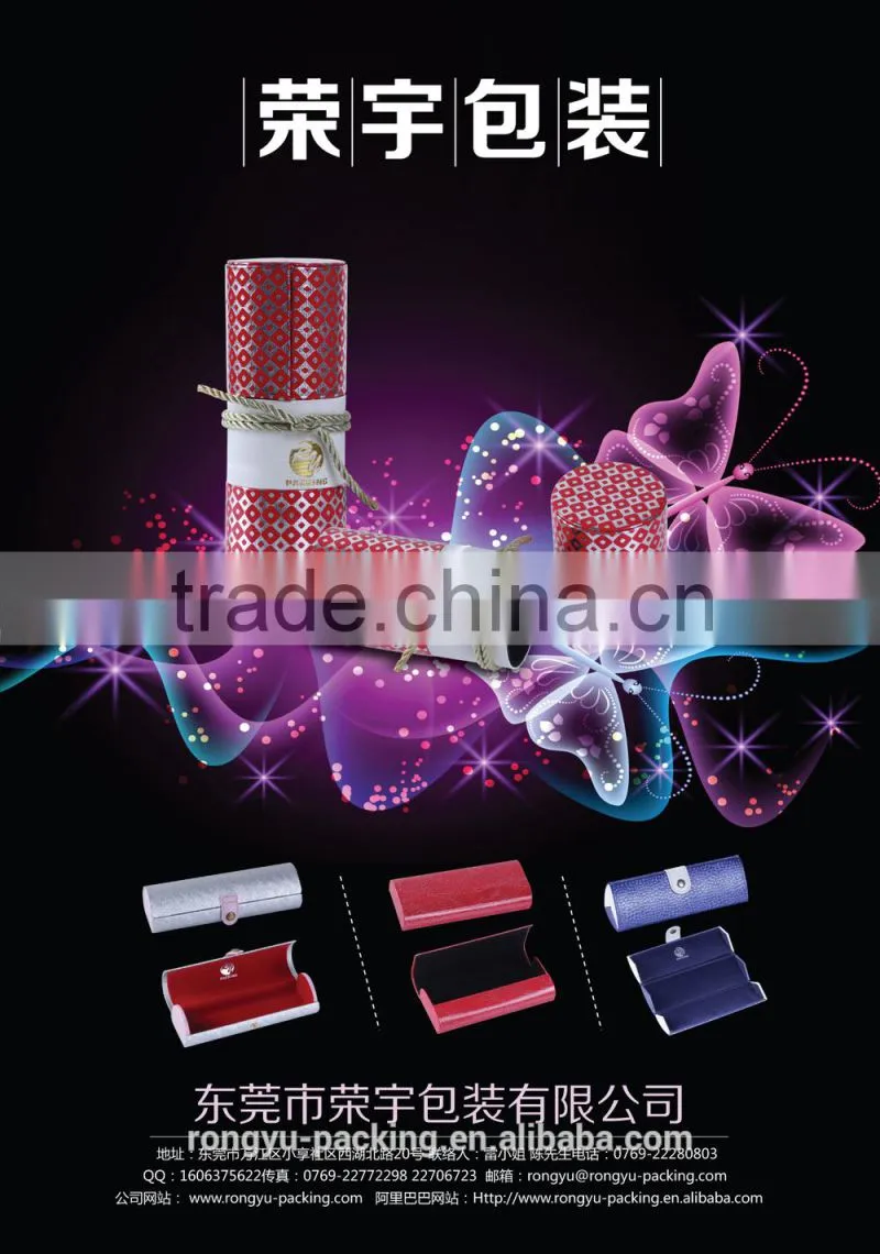 hard shell aluminum reading PU leather glasses case