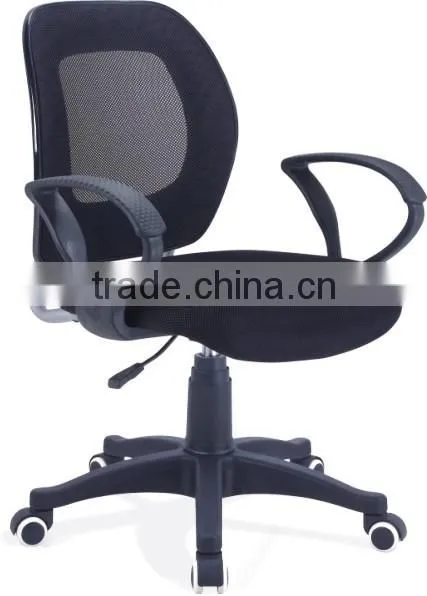 Classical modern best sales office fabric task chair office computer chair HX-516