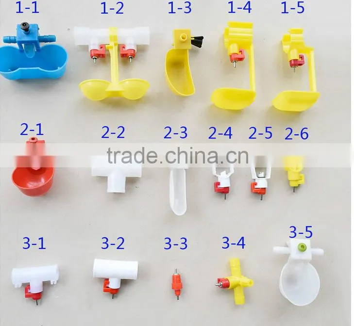 Manufacturer Pigeon Water Drinkers