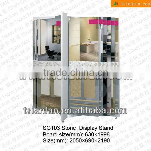 SG103 store shoe rack designs wood