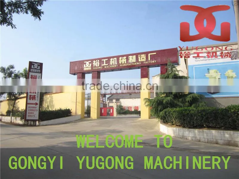 factory directly supply disc wood chipper with good price
