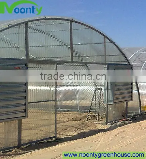 Polycarbonate Sheet Greenhouse