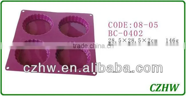 bake mould silicon cake baking mould silicone cake mould
