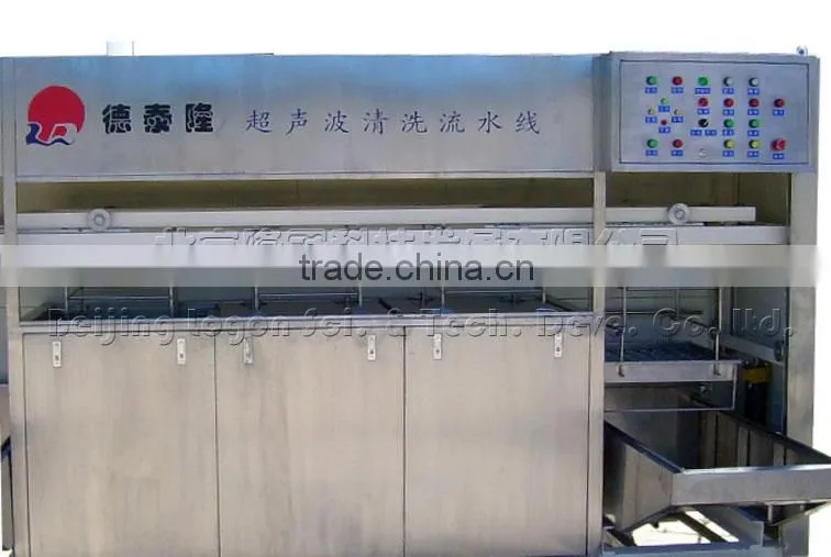 DTL-Automatic control or customized