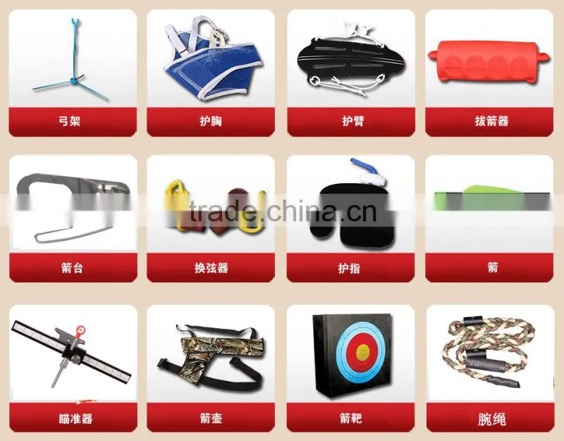 Archery Arrow Rest For Hunting, Bow Arrow Rest Wholesale