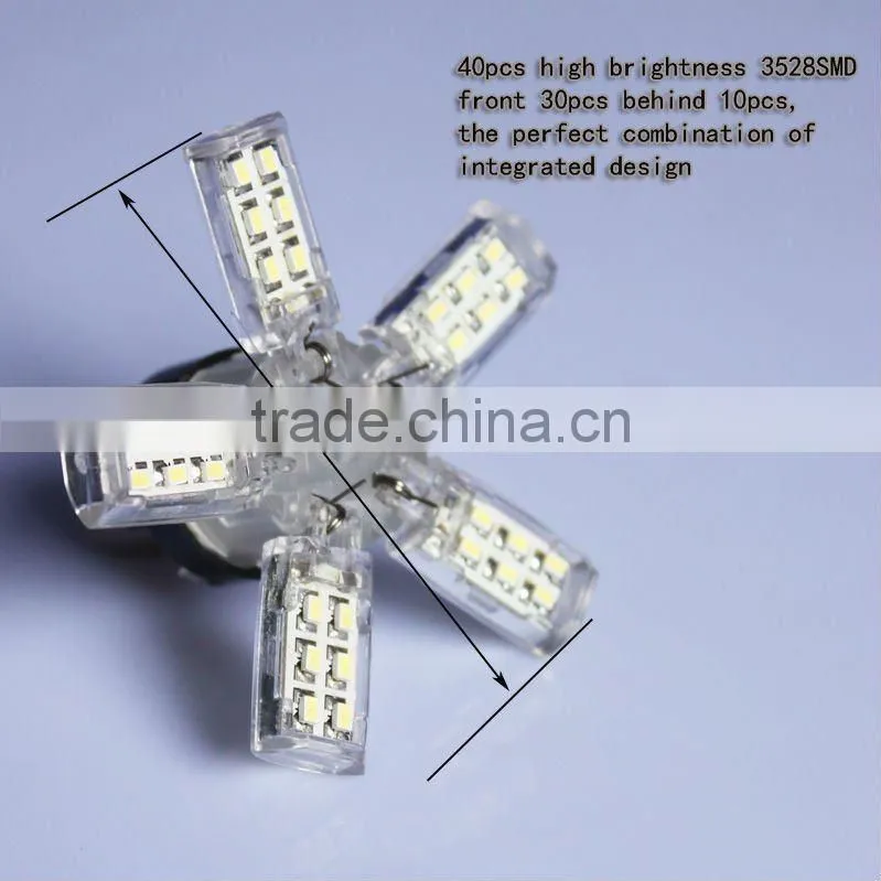 Car Steering LED Light(S25/1156-40SMD3528)