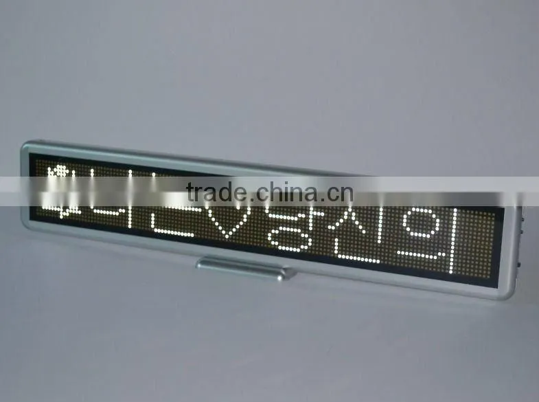Sinoela rechargable programmable LED name tag, LED mini badge, LED name badge