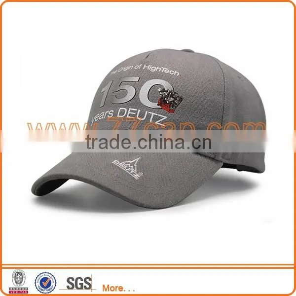 Stone Washed Cotton Children Sports Hat