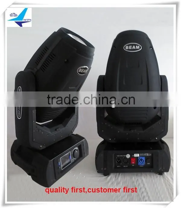 280w dj light sharpy spot beam r10 moving head