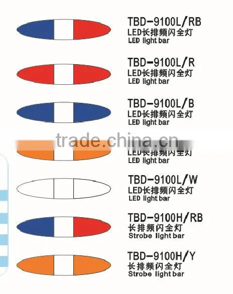 ambulance led amber oval warning strobe lightbar