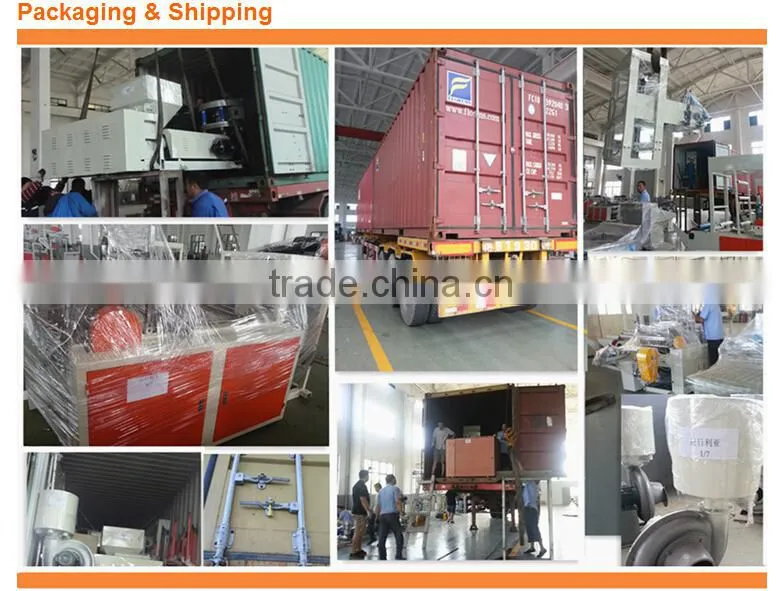 Three Side Sealing Bag Making Machine