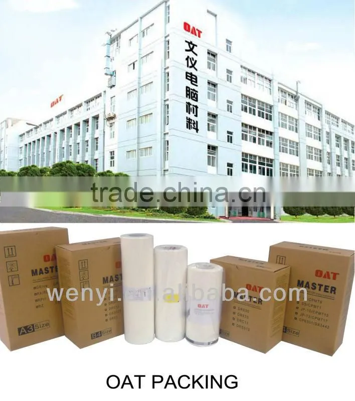 factory directly sell ! Duplo DA 14 ink & Duplo ink & Duplo duplicator
