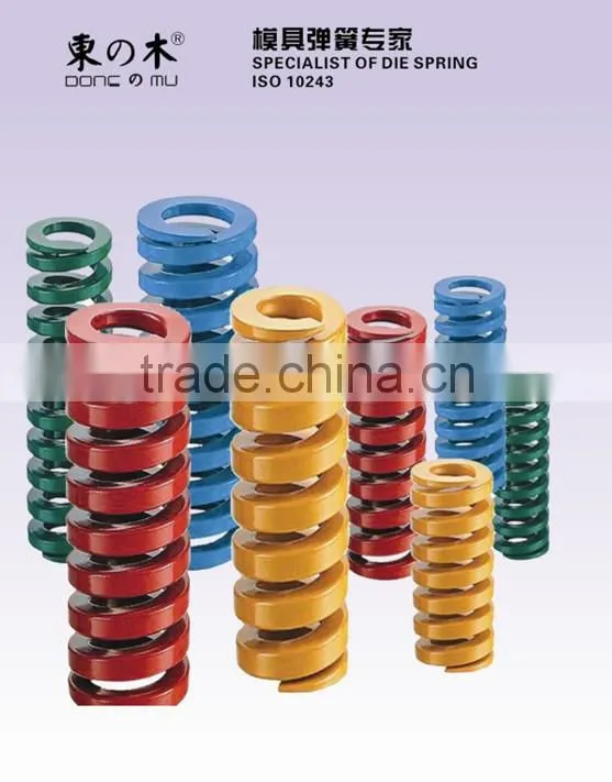 coil mould springs , buy die springs
