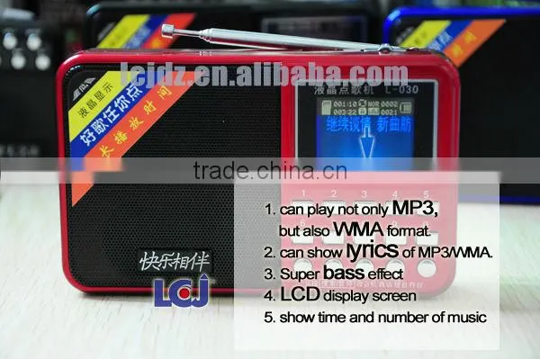 Hot mini boombox speaker with fm radio and mp3 player