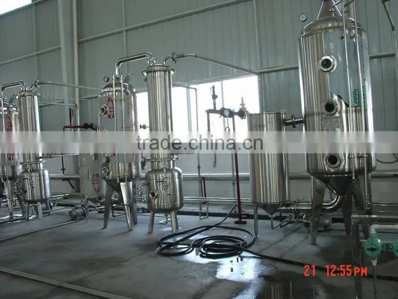 GMP Natural High Quality Damiana Extract/Damiana leaf Extract/Damiana leaf Extract Powder