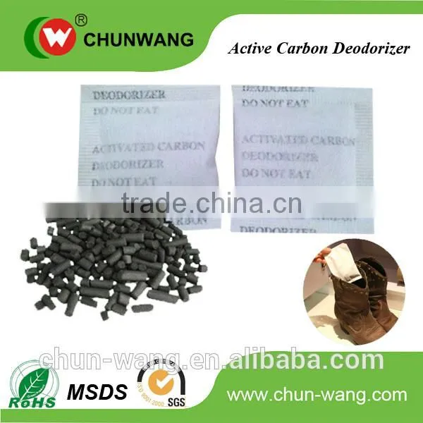 Excellent quality activated carbon as decolorizing agent