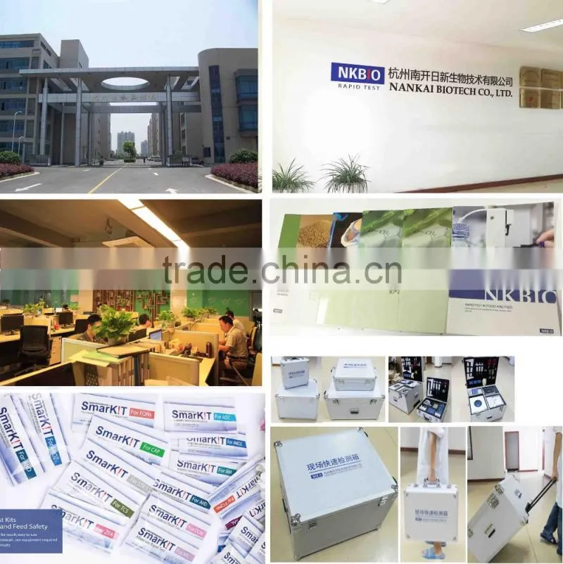 Aquaculture Test Furazolidone(AOZ) Rapid Test Kit