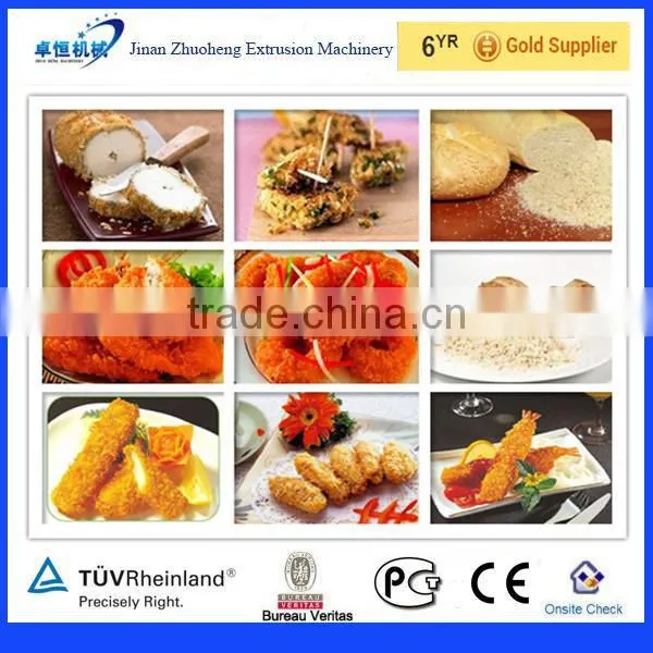 New condition full automatic Panko Bread Crumbs making machine