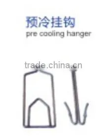 Precooler/Pre-Cooling Slaughter Line / Chicken Slaughtering Machine