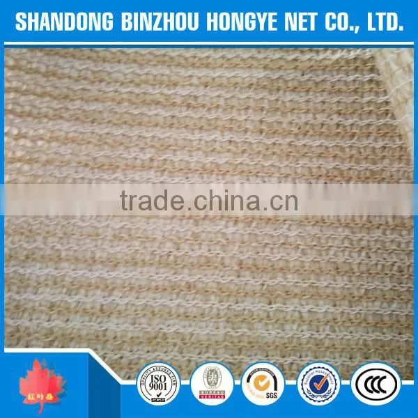PE Sun Shade Netting Shade Net for Garden