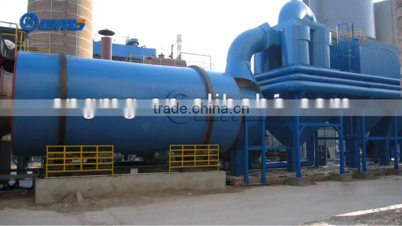 cement machine powder concentrator