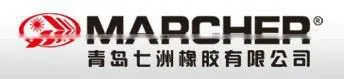 E-3/L-3 OTR 23.5-25 Loader Tyre/Tire