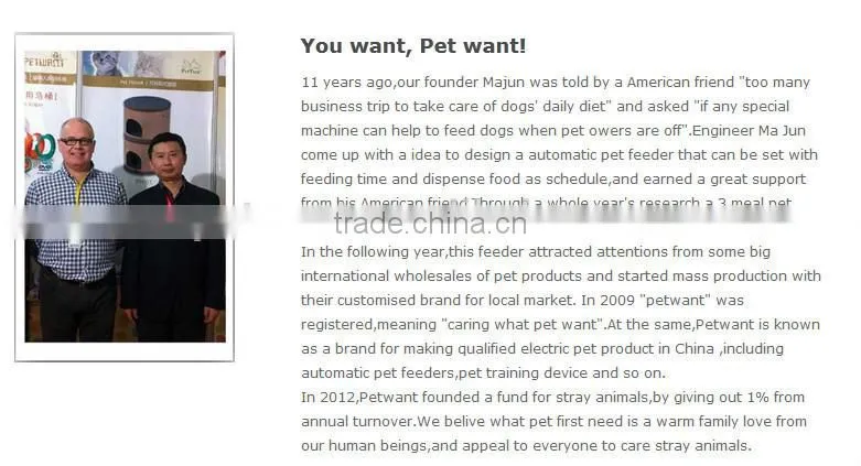 Private label pet products LCD timer automatic food dog feeder