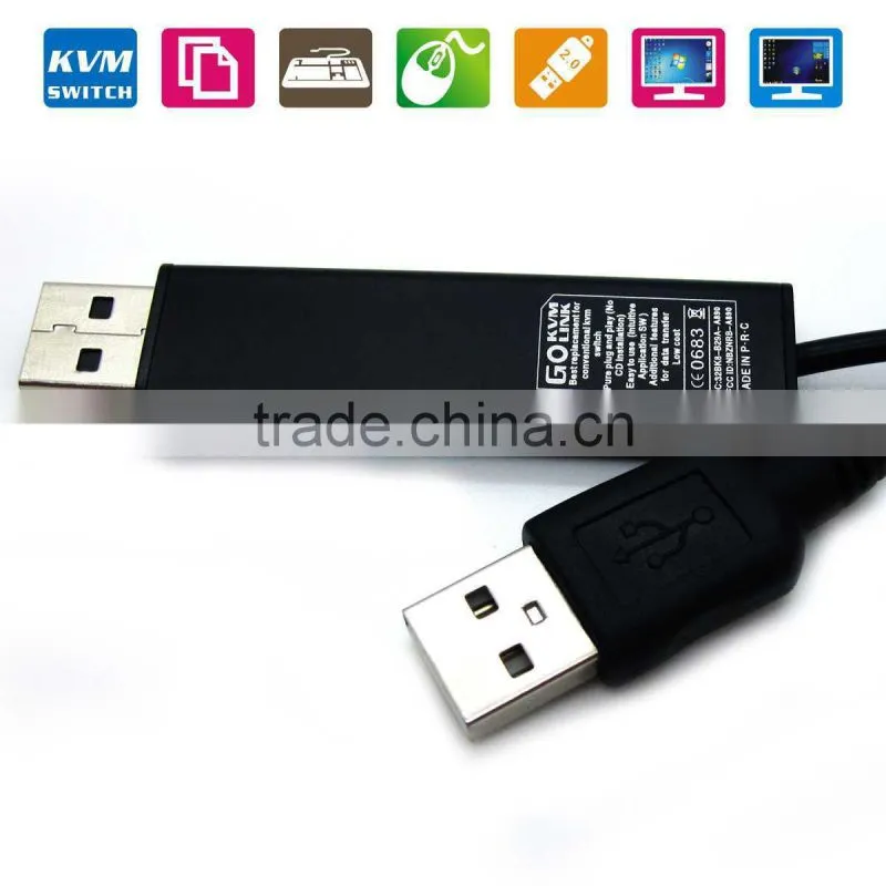 USB2.0 two computers desktop screen switch file transfer keyboard mouse srapbook