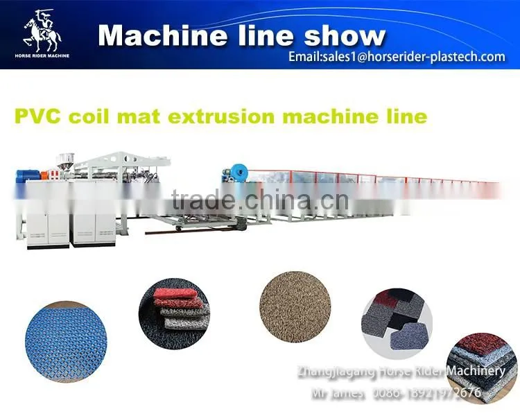 Horse Rider Machinery PVC Coil Mat Extrusion Line / carpet making machine / floor mat making machine