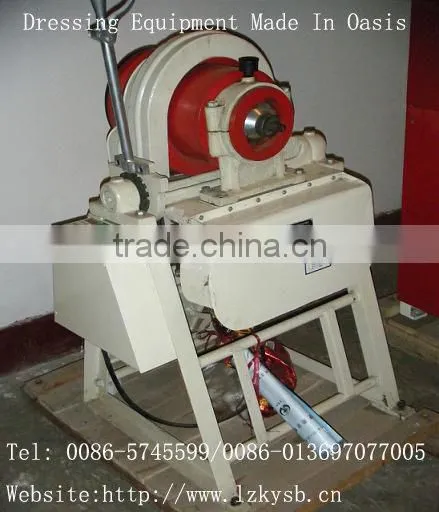 small/diminutive/small size/Mineral Equipment/Mining Equipment
