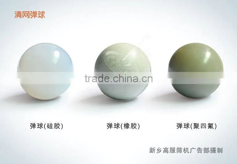 Rotary vibratory shaker for China clay powder