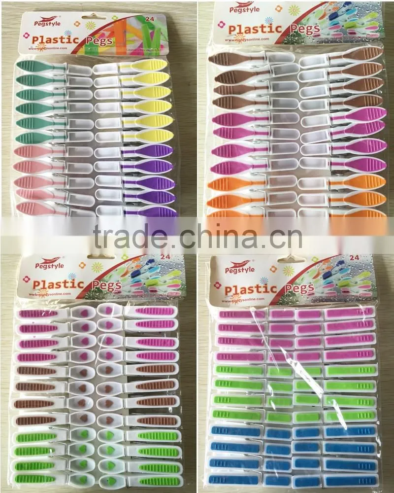 Plastic Soft Touch 20 Pcs Clothes Pins Pegs